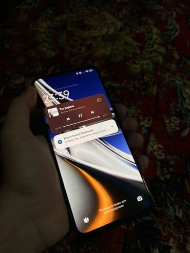 Poco X4 Pro 5G, Б/у, 256 ГБ, цвет - Черный, 2 SIM