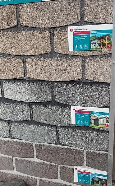 Плиточный клей: Туникафон фасадные кассеты сайдинг профнастил металлочерепица — 10