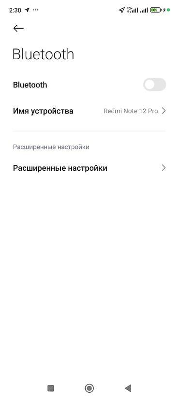 type s: Курсы вождения | — 4