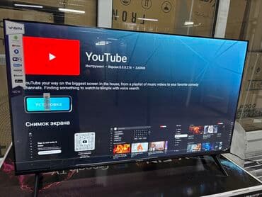 yasin led 32e59ts: 🔥🔥АКЦИЯ ‼️👍🔥 У нас самый низкий цены. Акция!!! Ясин 40 дюм диагонал — 4