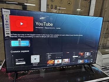 хлебопечка технодом бишкек: 🔥🔥АКЦИЯ ‼️👍🔥 У нас самый низкий цены. Акция!!! Ясин 40 дюм диагонал — 2