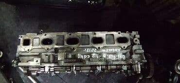опель зафира 2 2: Дизельный мотор Opel 2012 г., 2.2 л, Б/у, Оригинал — 2