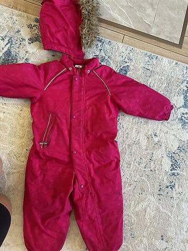 Комбинезон рейма