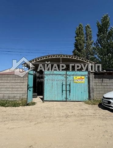 меняю дом: ‼️ ПРОДАЁТСЯ УЮТНЫЙ ДОМ В г. БИШКЕК, ж/м АЛА-ТОО ‼️ 📍 ул. Орто-Арык — 2