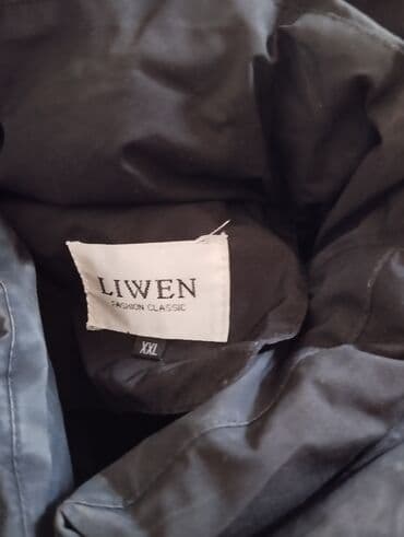 памперсы бишкек: Отдам даром! Пальто женское, бу; для домашнего пользования, размер — 3