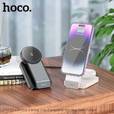 зарядные устройства для телефонов raspberry pi: Беспроводное зарядное устройство Hoco CQ3 3 в 1 для айфонов — 5