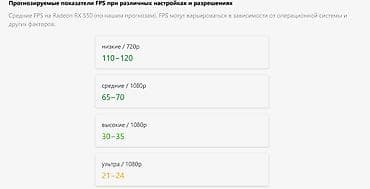 Ноутбуки HP: Ноутбук HP Pavilion + системный блок Delux (комплект) Ноутбук: - — 7