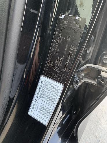 м5 e60: Kia K5: 2016 г., 0.2 л, Автомат, Газ, Седан — 5