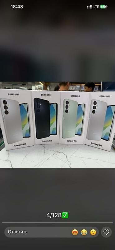 чехол на samsung: Смартфоны в коробках: Самсунгу / Редми / Айфоны /Гугл пиксели Новые и — 7