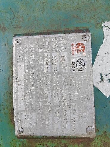 металлический шкаф бу: Горизонтальный воздушный ресивер (давленный сосуд) Описание: - Тип — 1