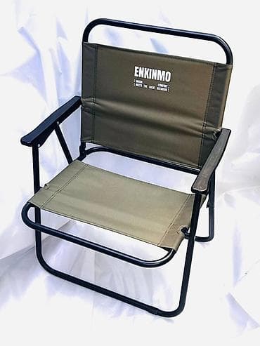 Үй жана бакча: Жүрүшкө арналган бүктөлмө отургуч, Башка материал, түсү - Жашыл — 1