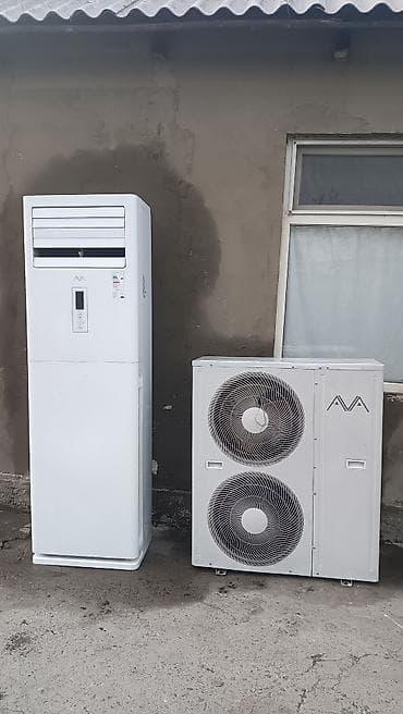Напольный кондиционер AVA AFT-60LA + сплит-система Midea MSAG-12HRN8