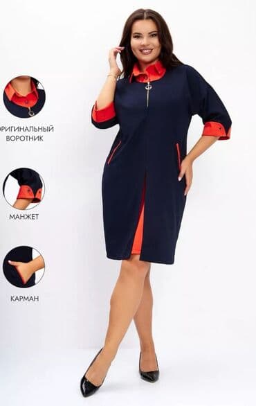 женская одежда оптом от украинского производителя: Срочно продам нелеквид размеры от 46-62 кол-во 900 шт писать на Вацап — 5