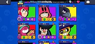 amd rx 470: Аккаунт Brawl Stars Основное: - Уровень профиля: 43 - Трофеи: 83 188 — 3
