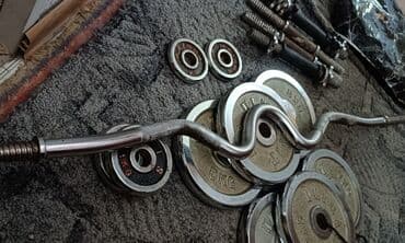 набор гантель в чемодане flexter: Набор для гантелей с дисками Состав: - Диски ULTRAFIT 5 kg — 6 шт — 5