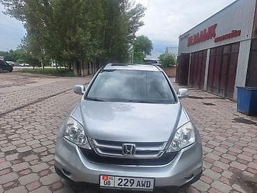 Продажа авто: Honda CR-V: 2010 г., 2.4 л, Автомат, Бензин, Кроссовер — 2