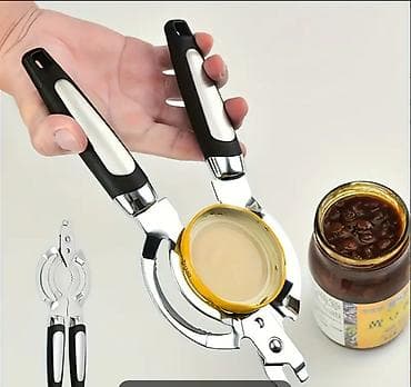 Посуда: Продаю инструмент для открывания Банок,Консервов и Бутылок — 2