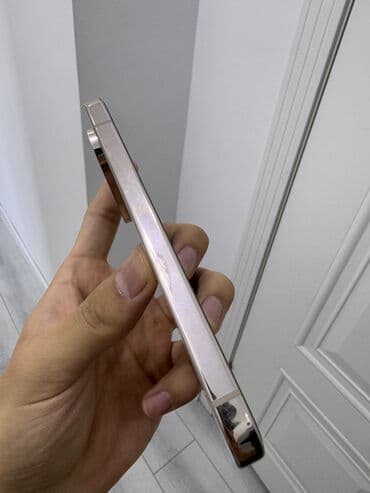 poco 5x pro: Google Pixel 9 Pro, 128 ГБ, цвет - Белый, 1 SIM, eSIM — 4