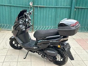 cvt: Тип скутера 150 куб. см, Бензин, Б/у — 4