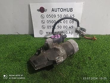 Стартер Volkswagen Golf 1JAUM 1.8 2003 (б/у)