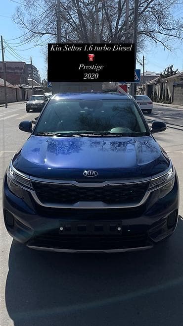 бишкек новосибирск: Автоунаа системаларын жууп тазалоо, баруусуз — 9