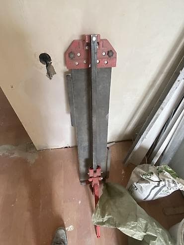 gp pointer: Б/у, Самовывоз — 2