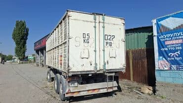 тряпка для машины: Прицеп, Б/у — 4