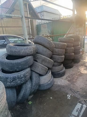 Шины R 15, Лето, Б/у, Легковые