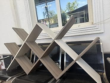 доска пробковая настенная: Книжная полка, ЛДСП, Подвесная — 1