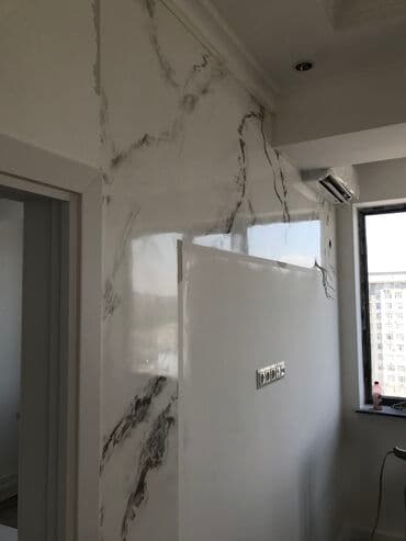 наполнитель для подушек купить: Декоративдик шыбоо | Травертин, Венециандык, Леонардо 6 жылдан ашык тажрыйба — 4