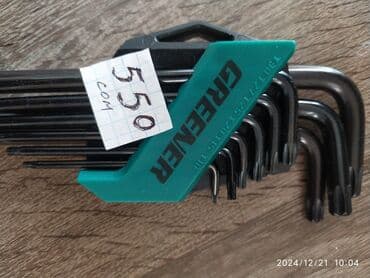 набор ключей ош: Продаю Набор ступенчатых фрезеровальных конусных сверл по металлу и — 5