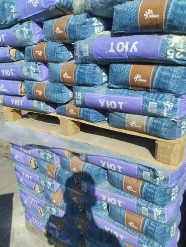 купить суперфосфат 50 кг: Штукатурка Наши (Комфорт плюс), Гипсовая, Ручного нанесения, Для стены — 1