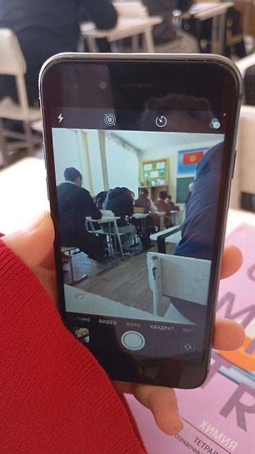 galaxy 20: IPhone SE 2020, 256 ГБ, Черный, 100 % — 1