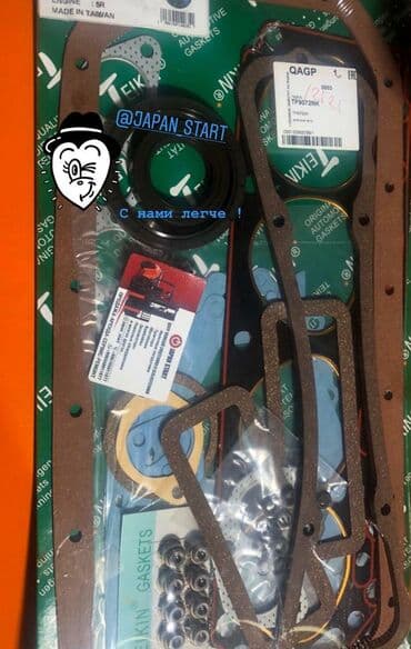 где переоборудовать спринтер на дом на колесах бишкек: Ремонт вилочных погрузчиков (кара, погрузчик, вилочный погрузчик — 9