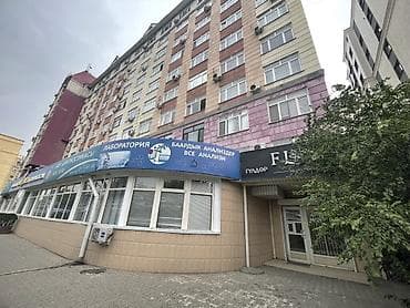 Коммерциялык мүлк: Сдается в аренду коммерческое помещение уличного формата с отдельным — 2