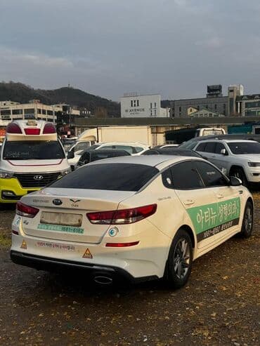 бачок омывателя нексия 2: Kia K5: 2019 г., 2 л, Автомат, Газ, Седан — 6