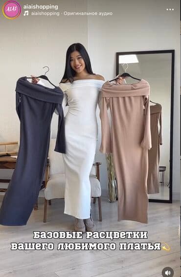 спортивный вещи: Повседневное платье, Осень-весна, Длинная модель, Прямое, M — 5