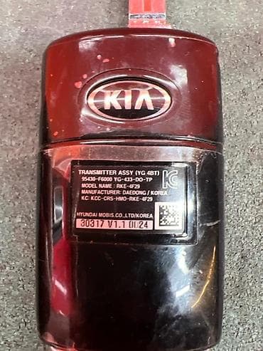 kia bongo3: Ключ Kia 2018 г., Б/у, Оригинал — 3