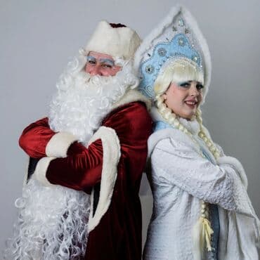 Иш-чараларды уюштуруу: Иш-чараларды уюштуруу | Алып баруучу, тамада, Аниматорлор — 7