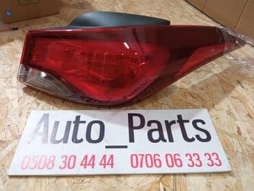 elentra: Задний правый стоп-сигнал Hyundai 2016 г., Новый — 1