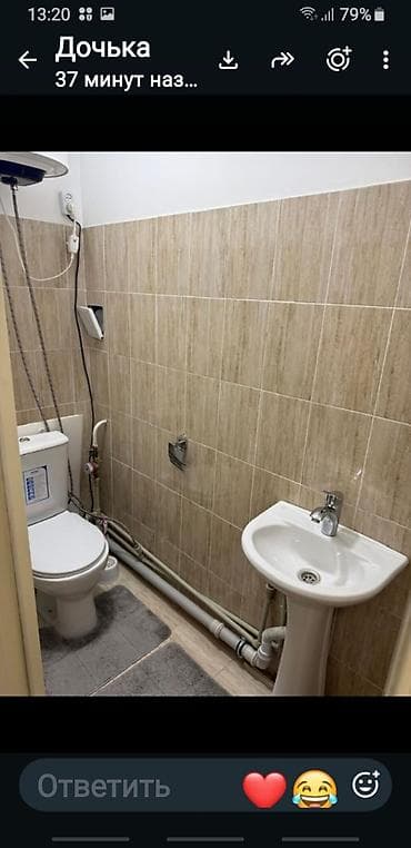 5: 2 комнаты, 67 м², ул. Лев Толстой 106 серия улучшенная, 5 этаж, Свежий ремонт — 9