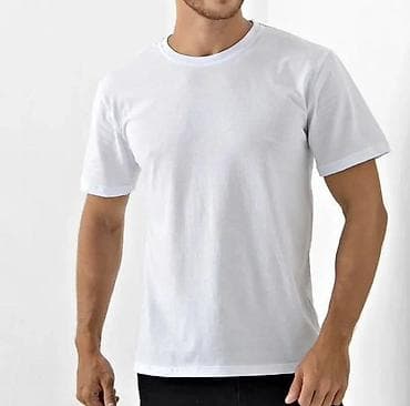 женская одежда двойка: Футболка мужская оптом Характеристики: - Материал: 100% хлопок - — 2