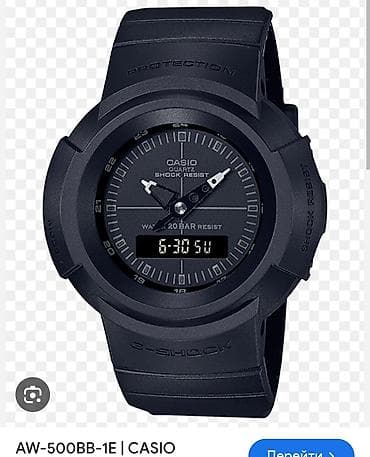 мужские часы g shock: КУПЛЮ Б/У Casio gw m5610 1er
Casio aw500bb — 2