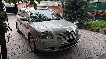 124 e500: Toyota Avensis: 2003 г., 2 л, Автомат, Бензин, Универсал — 6