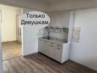 ищу работу парикмахера: 1 комната, Собственник, Без подселения, С мебелью частично — 1