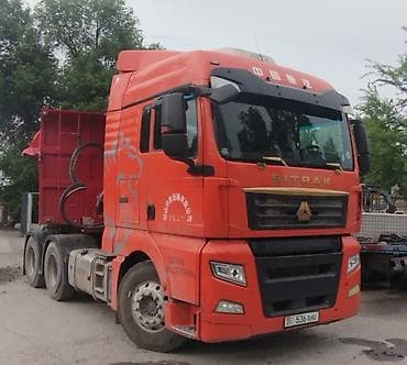 Тягач, Howo, 2023 г., Самосвал