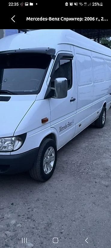 автодостук kg: Легкий грузовик, Mercedes-Benz — 1