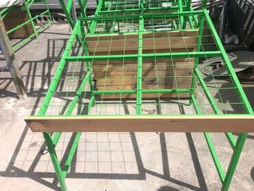 оборудование для магазина бу: Подставка для фруктов — 3