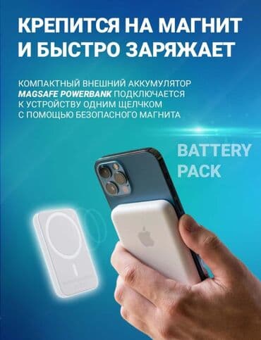 правый наушник airpods: Вакуумные, Apple, Новый, Беспроводные (Bluetooth), Классические — 6