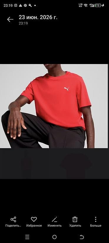 tech flece: Мужская футболка, S, Puma, Новый, цвет - Красный — 3